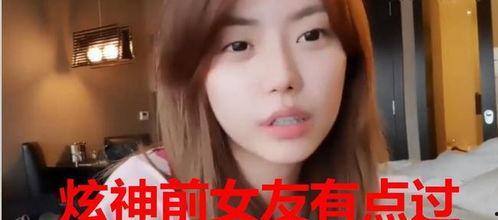 柏源前女友爆料视频在线观看,揭秘昔日恋情内幕  第1张 柏源前女友爆料视频在线观看,揭秘昔日恋情内幕  第1张