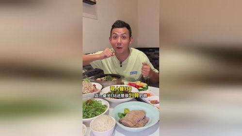 抖音小厨娘美食记爆料视频,揭秘热门美食制作过程  第1张 抖音小厨娘美食记爆料视频,揭秘热门美食制作过程  第1张