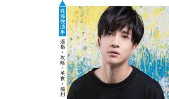 娱乐八卦吃瓜一姐是谁啊,她是如何成为热门话题的?  第1张 娱乐八卦吃瓜一姐是谁啊,她是如何成为热门话题的?  第1张