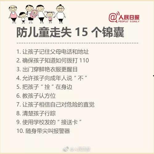 郑州爆料女孩子视频曝光,女孩视频曝光引发社会关注  第1张 郑州爆料女孩子视频曝光,女孩视频曝光引发社会关注  第1张