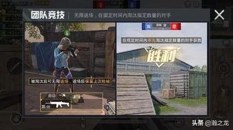 和平精英爆料螳螂视频,神秘刺客降临,战场格局再起风云  第1张 和平精英爆料螳螂视频,神秘刺客降临,战场格局再起风云  第1张