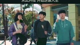 南希被爆料后续大结局视频,真相大白,反转惊人!  第1张 南希被爆料后续大结局视频,真相大白,反转惊人!  第1张