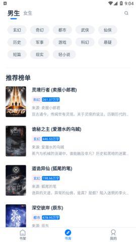 黑喵最新爆料网站在线观看,揭秘网站在线观看全攻略  第1张 黑喵最新爆料网站在线观看,揭秘网站在线观看全攻略  第1张
