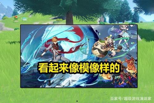 角色复刻爆料一览最新,新英雄集结,经典重现!  第1张 角色复刻爆料一览最新,新英雄集结,经典重现!  第1张