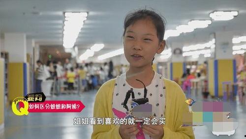 阿姨爆料毛毛姐视频,毛毛姐视频引发热议,揭秘背后真相  第1张 阿姨爆料毛毛姐视频,毛毛姐视频引发热议,揭秘背后真相  第1张