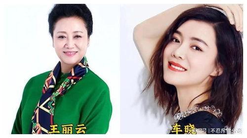 娱乐圈母女爆料,揭秘明星家庭背后的故事  第1张 娱乐圈母女爆料,揭秘明星家庭背后的故事  第1张