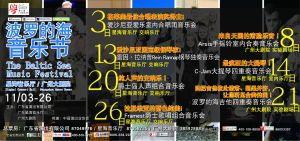 今日娱乐最新爆料栏在哪,最新爆料栏大揭秘!  第1张 今日娱乐最新爆料栏在哪,最新爆料栏大揭秘!  第1张