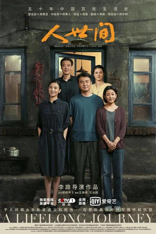 寻情记爆料王大宝视频全集,王大宝视频全集幕后真相大起底  第1张 寻情记爆料王大宝视频全集,王大宝视频全集幕后真相大起底  第1张