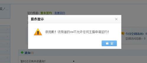 大哥直播间爆料视频大全,视频大全精彩瞬间回顾  第1张 大哥直播间爆料视频大全,视频大全精彩瞬间回顾  第1张