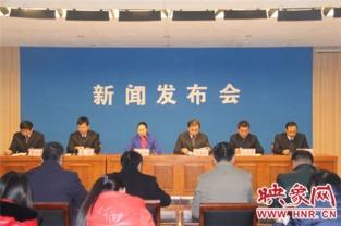新野县新闻爆料网官网,聚焦本土热点,传递民生声音  第1张 新野县新闻爆料网官网,聚焦本土热点,传递民生声音  第1张