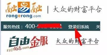 今日爆料快讯最新消息,快讯热点,揭秘最新动态  第1张 今日爆料快讯最新消息,快讯热点,揭秘最新动态  第1张