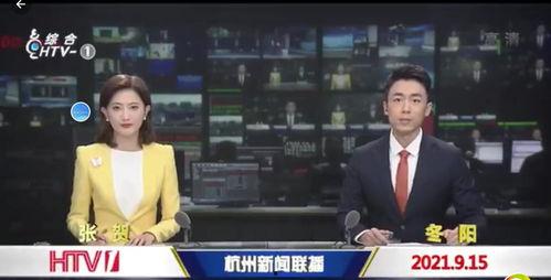 八卦最新事件爆料新闻联播,最新事件爆料,新闻联播深度解读