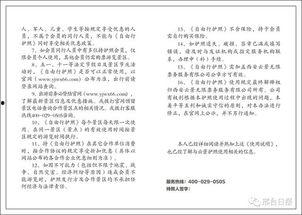 邢台旅游爆料最新消息,探秘古村落,品味历史风情