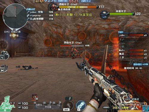 超新星升级枪最新爆料下载,揭秘未来战场的神秘利器  第2张 超新星升级枪最新爆料下载,揭秘未来战场的神秘利器  第2张