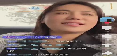 粉丝爆料樊小慧视频,粉丝爆料背后的真相揭秘  第3张 粉丝爆料樊小慧视频,粉丝爆料背后的真相揭秘  第3张