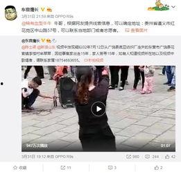 深圳苏女士爆料视频,揭露惊人内幕,引发社会关注  第3张 深圳苏女士爆料视频,揭露惊人内幕,引发社会关注  第3张