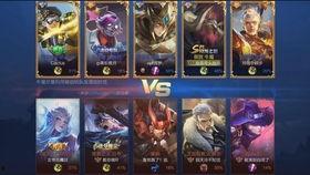 小橘子王者爆料视频大全,揭秘热门英雄技能与游戏攻略  第3张 小橘子王者爆料视频大全,揭秘热门英雄技能与游戏攻略  第3张